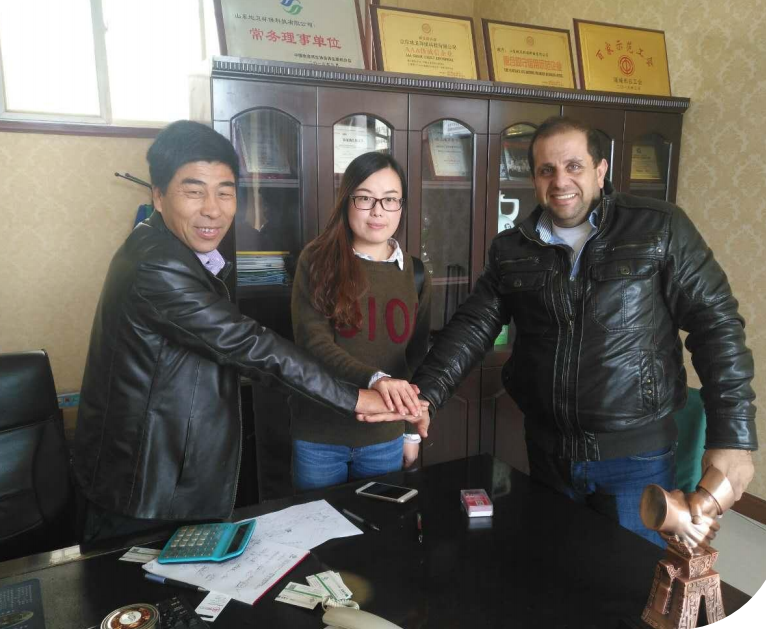 地衛(wèi)環(huán)?！璋湍?MIRO Plastic 廢水處理項(xiàng)目