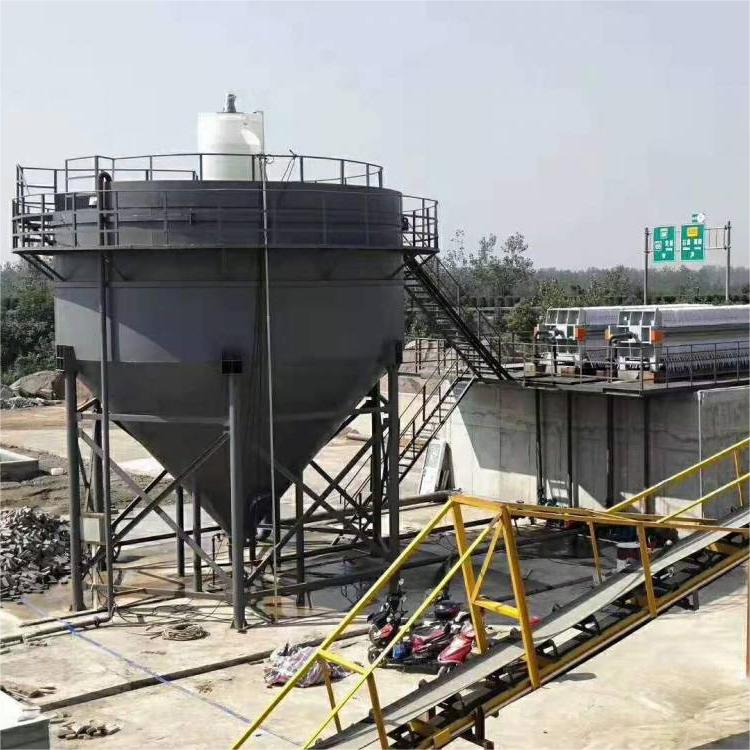 濃密罐、濃縮罐